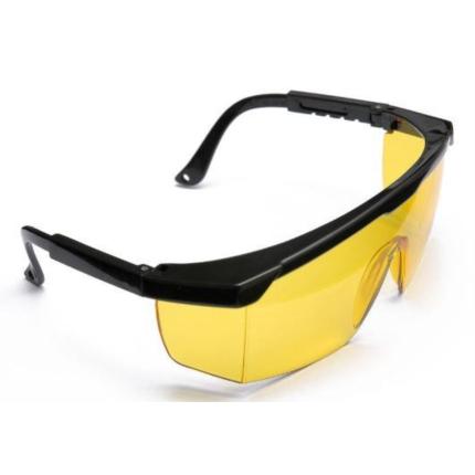 Ochranné střelecké brýle - žluté