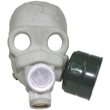 Ruská plynová maska PMG šedá - orig., poškozená