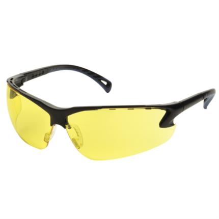 Ochranné brýle nastavitelné, žluté [ASG]