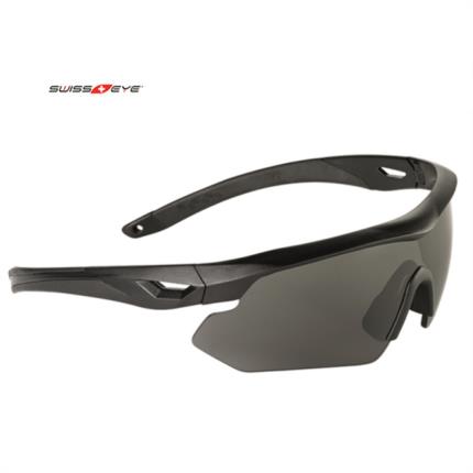 Taktické brýle Swiss Eye NIGHTHAWK - 3 skla